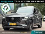 Foto 21 van Mazda CX-60 2.5 e-SkyActiv PHEV Homura Plus Automaat 327PK | BOSE | Leder | Sunroof | HUD | Navigati