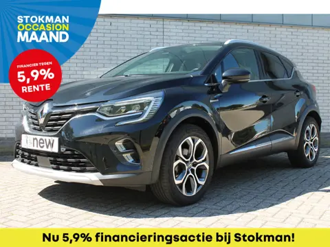 Renault Captur 1.3 TCe 130 AUT Edition One | automaat | Bose Audio | achteruitrijcamera