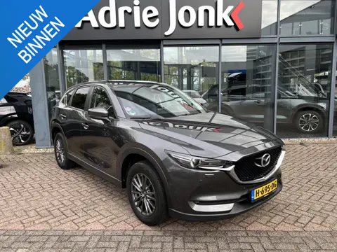 Mazda CX-5 2.0 SkyActiv-G 165 Business Comfort AUTOMAAT | TREKHAAK | LEDER | Bose AUDIO| A.CAMERA | 