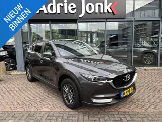 Mazda CX-5 2.0 SkyActiv-G 165 Business Comfort AUTOMAAT | TREKHAAK | LEDER | Bose AUDIO| A.CAMERA | 