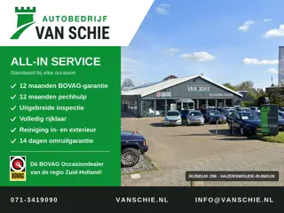 Foto 19 van Opel Corsa Electric 50 kWh 3-Fase 1e-Eig. & Keurig-Onderh. BOVAG-Garantie. NL-Auto.