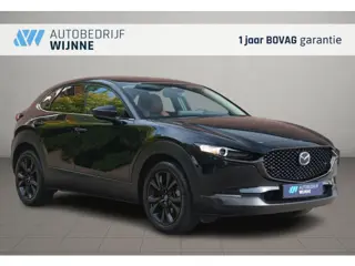 Foto 16 van Mazda CX-30 2.5 e-SkyActiv-G M Hybrid 140pk Aut. Nagisa - Head-up display - Bose - Adaptieve cruise