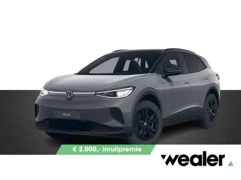 Volkswagen ID.4 Pro Limited Edition Plus 79 kWh accu, 210kW/286pk | Trekhaak wegklapbaar |