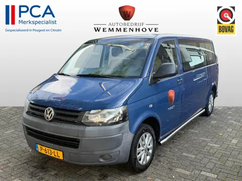 Volkswagen Transporter Kombi 2.0 TDI L2H1 Trendline