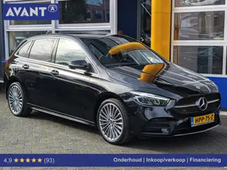 Mercedes-Benz B-klasse 250 e Star Edition Facelift! - AMG Line - Keyless - Sfeer verlichting - Nieuw