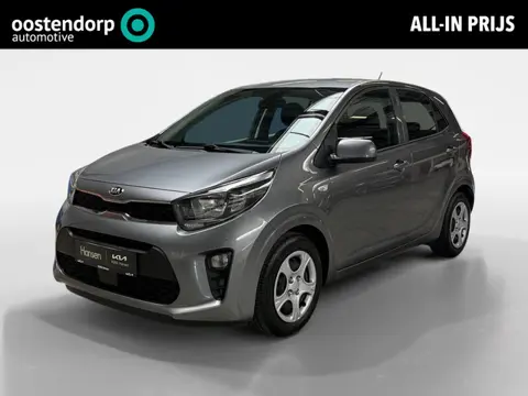 Kia Picanto 1.0 DPi ComfortLine I Cruise Control I Radio I Airco
