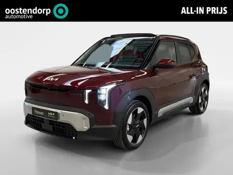 Kia EV2 Plus Advanced 61 kWh I Panoramadak I Adaptive Cruise I Harmon Kardon I Camera I Stoel- en St