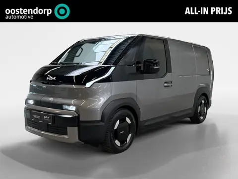 Kia PV5 Cargo Elite 71 kWh I CarPlay I Adaptive I 360 Camera
