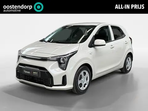 Kia Picanto 1.0 GDi DynamicLine I Voorraad I Camera I CarPlay I Cruise Control