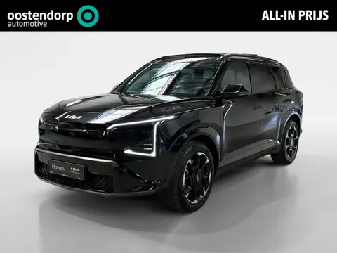 Kia EV5 GT-Line Business Edition 81.4 kWh I Levertijd in overleg I Panoramadak I Leder I CarPlay I A