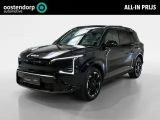 Kia EV5 GT-Line Business Edition 81.4 kWh I Levertijd in overleg I Panoramadak I Leder I CarPlay I A