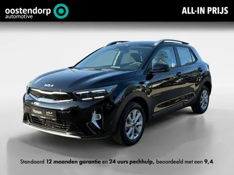 Kia Stonic 1.0 T-GDi MHEV DynamicLine I Navi I Camera I Climate Control