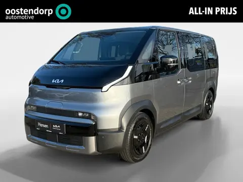 Kia PV5 Passenger 71.2 kWh Plus L2H1 Privacy Glass