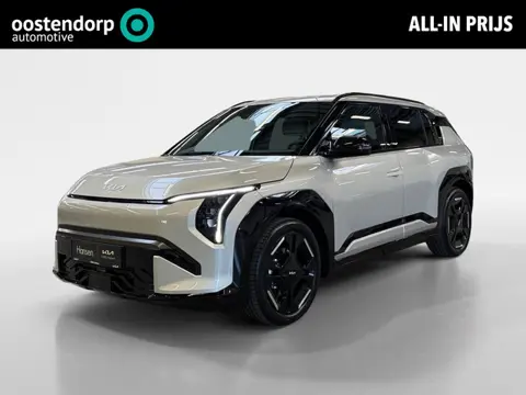 Kia EV3 GT-Line Business Edition 81.4 kWh I Snel leverbaar