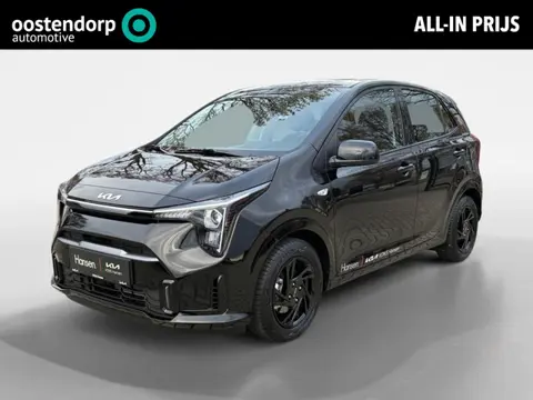Kia Picanto 1.0 DPI DynamicLine I Navi I LM-Velgen I Camera