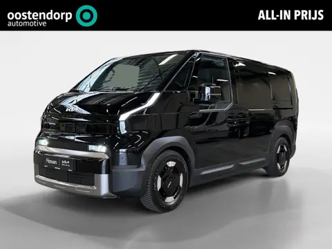 Kia PV5 Cargo PV5 L2H1 4D Elite Executive 71 kWh I Levertijd in overleg
