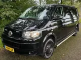 Foto 30 van Volkswagen Transporter 2.0 TDI L2H1 2015 MARGE 140PK AUTOMAAT AIRCO CRUISE