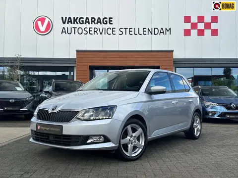 Skoda Fabia 1.2 TSI Ambition|Climate Control|PDC achter|Trekhaak|Cruise Control|Airco