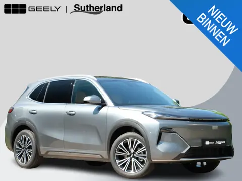 Geely Starray EM-i 1.5 Max+ 262 PK | Panorama | Stoelen voor & achter verwarmd | Memory Seats | 360 