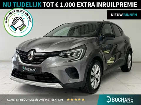 Renault Captur 1.0 TCe 90 Zen | Dealer Onderhouden | Apple CarPlay / Android Auto | Cruise Control |