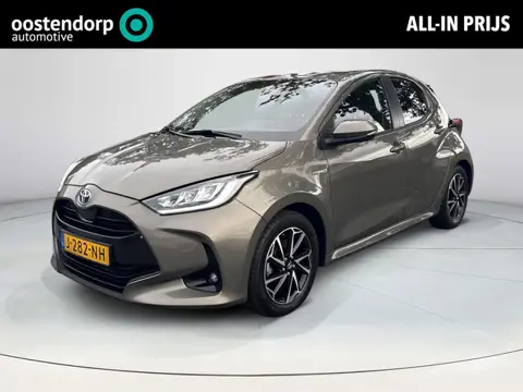 Toyota Yaris 1.5 Hybrid First Edition **TREKHAAK/ KEYLESS/ PARKEERCAMERA**