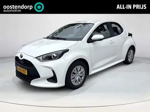 Toyota Yaris 1.5 Hybrid Active **APPLE CARPLAY/ ADAPTIEF CRUISE CONTROL/ PARKEERCAMERA**