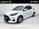 Foto 30 van Toyota Yaris 1.5 Hybrid Active **APPLE CARPLAY/ ADAPTIEF CRUISE CONTROL/ PARKEERCAMERA**