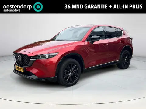 Mazda CX-5 2.0 e-SkyActiv-G M Hybrid 165 Homura |Trekhaak wegklapbaar| Apple Carplay/Android Auto | 