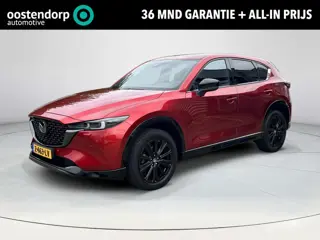 Mazda CX-5 2.0 e-SkyActiv-G M Hybrid 165 Homura |Trekhaak wegklapbaar| Apple Carplay/Android Auto | 