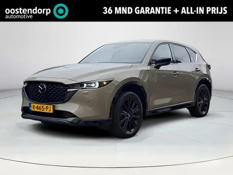 Mazda CX-5 2.0 SkyActiv-G 165 Sportive | Trekhaak | Apple Carplay/Android Auto | 360 graden camera |
