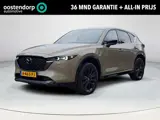 Foto 21 van Mazda CX-5 2.0 SkyActiv-G 165 Sportive | Trekhaak | Apple Carplay/Android Auto | 360 graden camera |