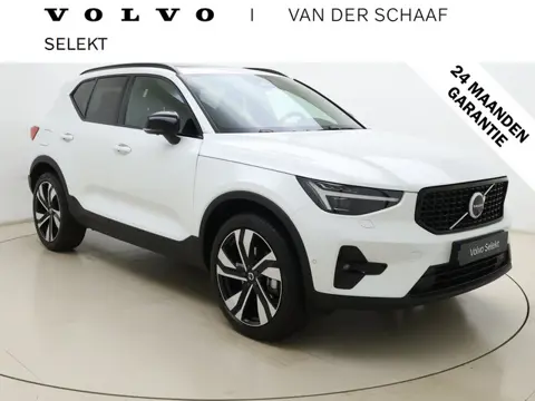 Volvo XC40 B4 211pk Plus Dark / 20'' / 360 Camera / Trekhaak / Pixel Koplampen / Panoramadak / Nubuc