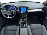 Foto 30 van Volvo XC40 B4 211pk Plus Dark / 20'' / Pixel Koplampen / Panoramadak / Getint Glas / Nubuck / 360 Ca