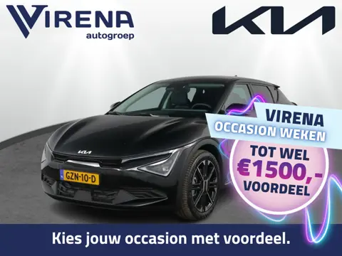 Kia Ev6 Light Edition 63 kWh - SOH 99,7% - Navigatie - Adaptive Cruise Control - Stoel/Stuur verwarm