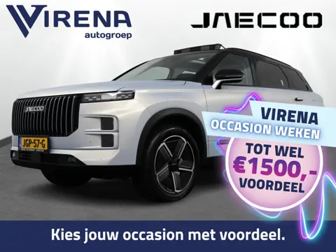Jaecoo 7 PHEV 1.5 GDI SHS-P Exclusive Adaptief Cruise Control - Stoel/Stuurverwarming - Navigatie - 