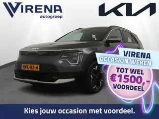 Kia Niro EV Air 64.8 kWh - Adaptive Cruise - Climate Control - Stoel/Stuurverwarming - Navigatie - E