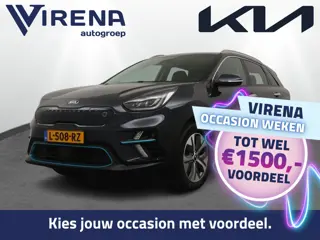 Kia e-Niro DynamicPlusLine 64 kWh - SOH 96,5% - Schuif-/kanteldak - Stoel-/stuurverwarming - Trekhaa