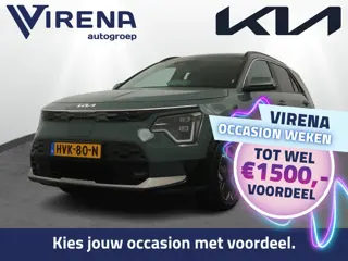 Kia Niro EV Air 64.8 kWh - Adaptive Cruise - Climate Control - Navigatie - Stoel/Stuurverwarming - E