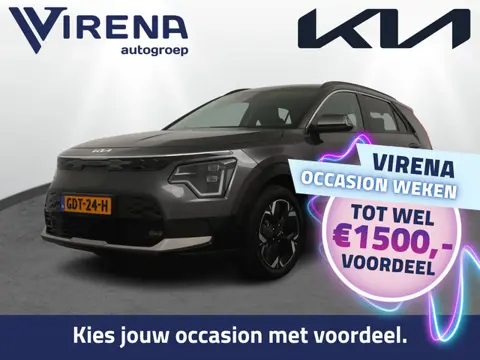 Kia Niro EV Edition Advanced 64.8 kWh - SOH 98,3% - Stoel-/stuurverwarming - Elektrisch verstelbare 