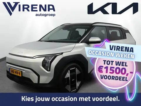 Kia EV3 Plus Advanced 81.4 kWh - Schuif-/kanteldak - Stoel-/stuurverwarming - Cruise Control adaptie