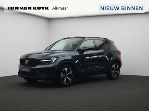 Volvo XC40 2.0 B4 Plus Dark / Trekhaak / Pan. dak / Harman Kardon / Privacy Glass / Elektr. bedienba