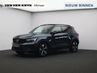 Volvo XC40 2.0 B4 Plus Dark / Trekhaak / Pan. dak / Harman Kardon / Privacy Glass / Elektr. bedienba