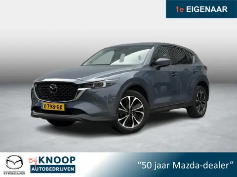 Mazda CX-5 2.0 e-SkyActiv-G M Hybrid 165 Exclusive-Line | Trekhaak | 360Camera | Carplay | Dealerond