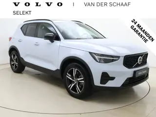 Foto 12 van Volvo XC40 B4 211pk Plus Dark / Nubuck / Elektr. Stoelen / Panoramadak / Trekhaak / Harman&Kardon Au