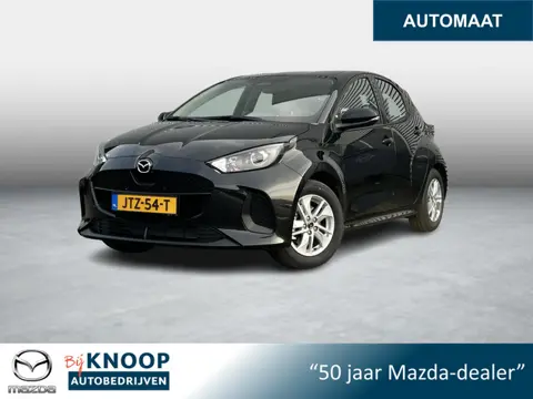 Mazda 2 Hybrid 1.5 Centre-line | Camera | Applecarplay | Stoelverwarming |