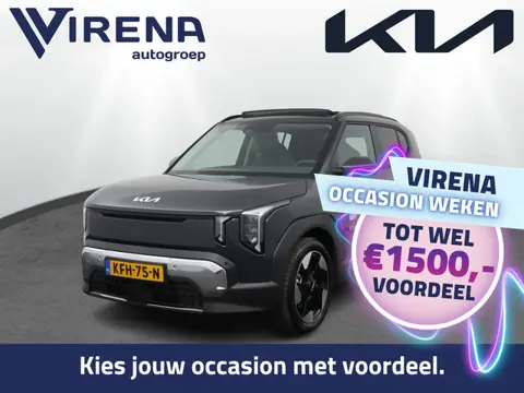Kia EV2 Demo Edition 42.2 kWh - Panorama dak - Elektrische bestuurderstoel - Harman Kardon Fabrieksg
