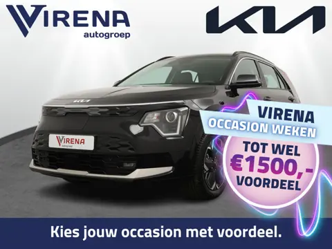 Kia Niro EV DynamicLine 64.8 kWh - Navigatie - Apple Carplay/Android Auto - Parkeersensoren voor en 