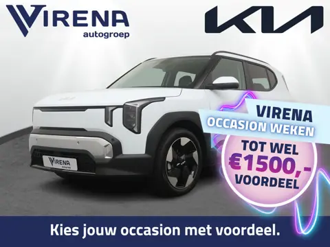 Kia EV2 Plus Advanced 42.2 kWh - Stoel-/Stuurverwarming - Navigatie - Achteruitrijcamera - Apple Car
