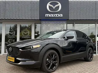 Foto 12 van Mazda CX-30 2.5 e-SkyActiv-G M Hybrid Nagisa | NEDERLANDSE AUTO | 6 JAAR GARANTIE | KEYLESS BLOCK |