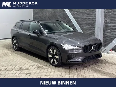 Volvo V60 T6 Plus Dark | Panoramadak | Harman/Kardon | Pilot Assist | BLIS
